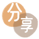 龙岩信用卡商家平台☀️诚信信用卡24小时在线接单 - 提现花呗信用卡